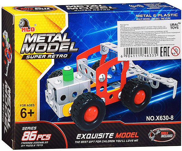 Конструктор металлический «Сельхозтехника»