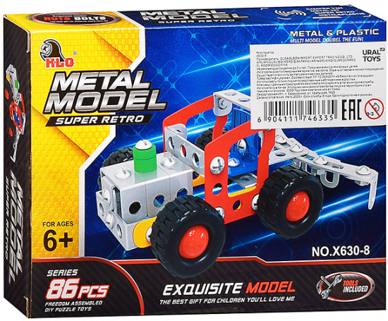 Конструктор металлический «Сельхозтехника»