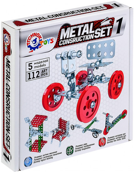 Конструктор металлический