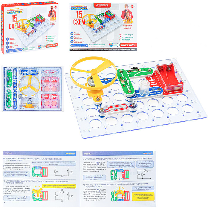 Конструктор электронный | Знаток