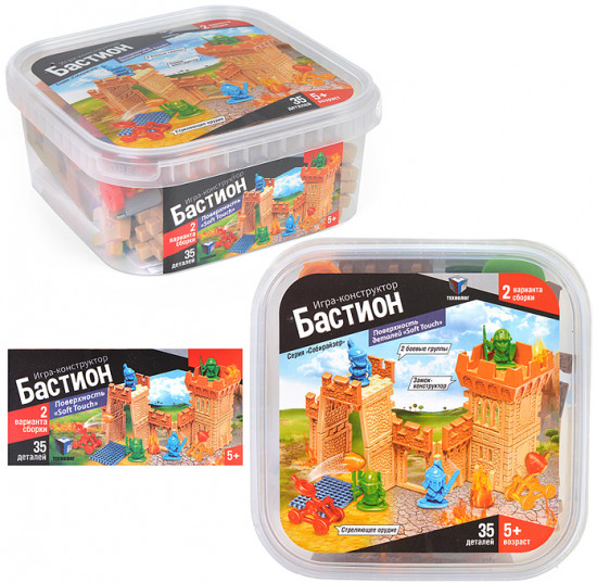 Игра-конструктор «Бастион»
