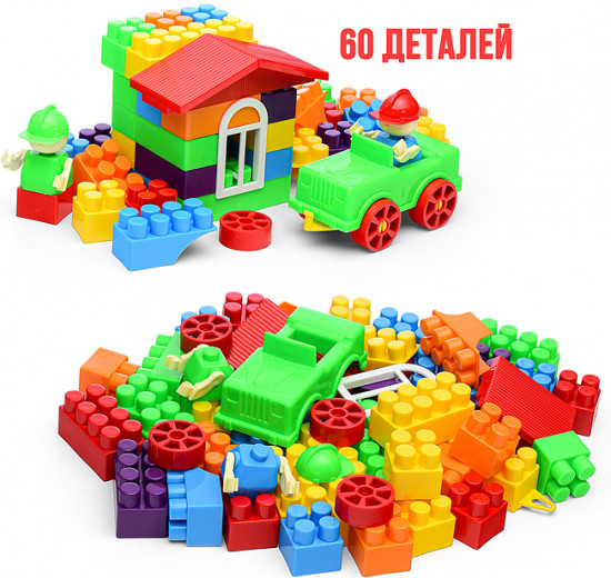 Игрушка-конструктор «Ферма»