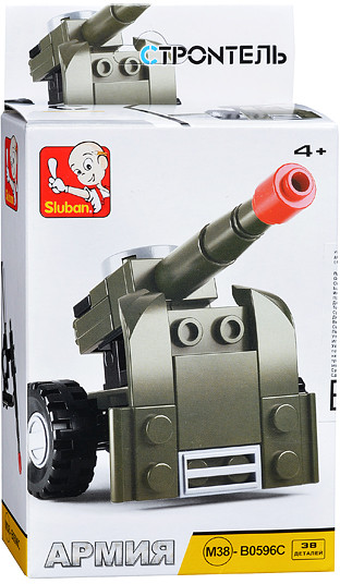 Конструктор «Армия»