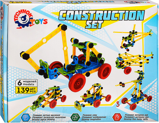 Конструктор «Технотроник»