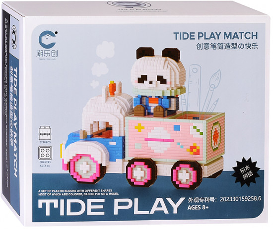 Конструктор «Pen holder»