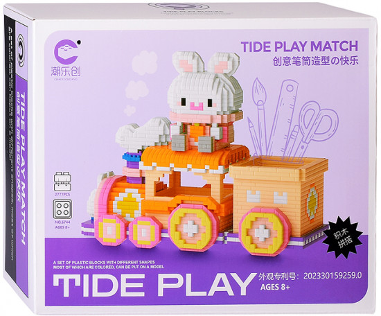 Конструктор «Pen holder»