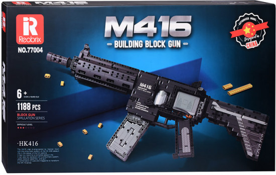 Конструктор «Автомат»