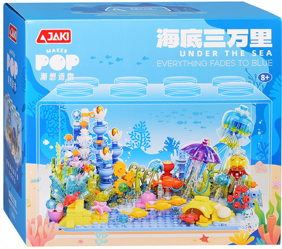 Конструктор «Аквариум»