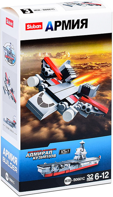 Конструктор «Армия» | SLUBAN