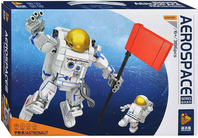 Конструктор «Астронавт»