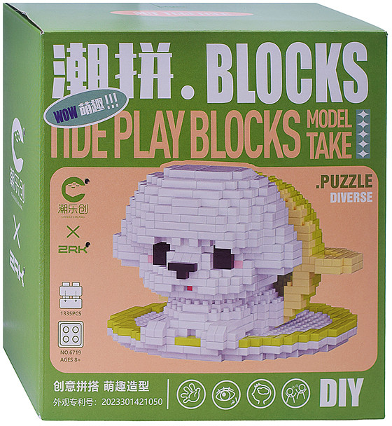 Конструктор «Бишон Фризе»