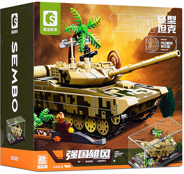 Конструктор «Боевой танк» | Sembo