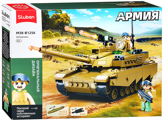 Конструктор «Боевой танк» | SLUBAN