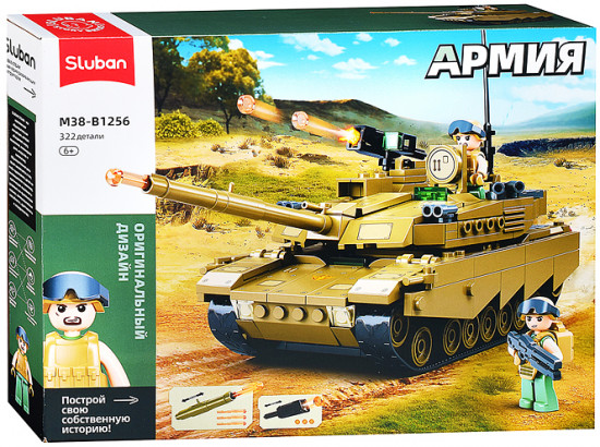 Конструктор «Боевой танк»