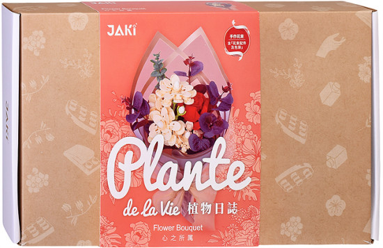 Конструктор «Букет»