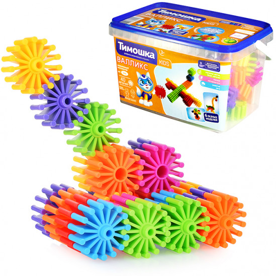 Конструктор «Валликс»