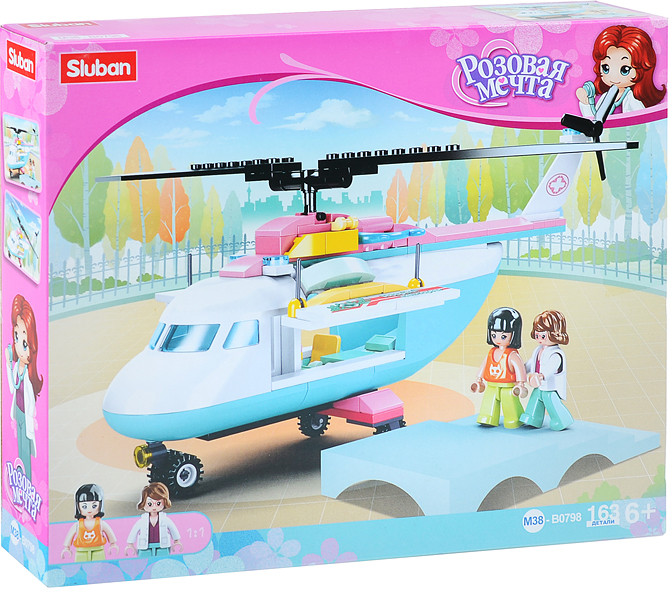 Конструктор «Вертолет» | SLUBAN