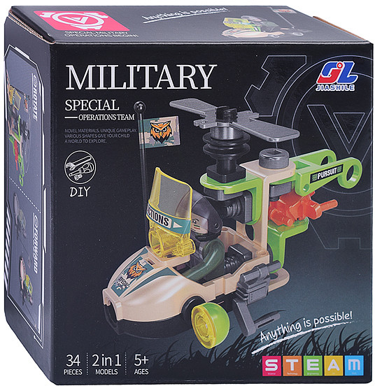 Конструктор «Вертолет. Снегоход»