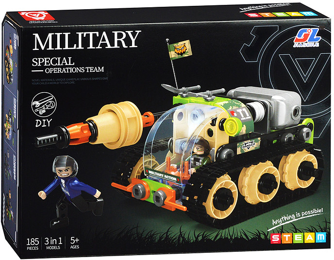 Конструктор «Военная техника 4в1»