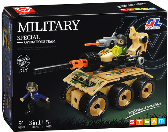 Конструктор «Военная техника»