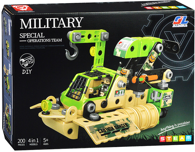 Конструктор «Военный спецназ 4в1»