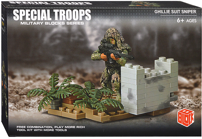 Конструктор «Военный спецназ. Группа прикрытия»