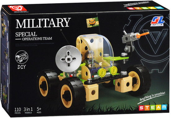 Конструктор «Военный транспорт»