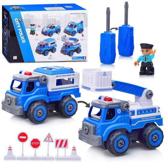 Конструктор «Городская служба»