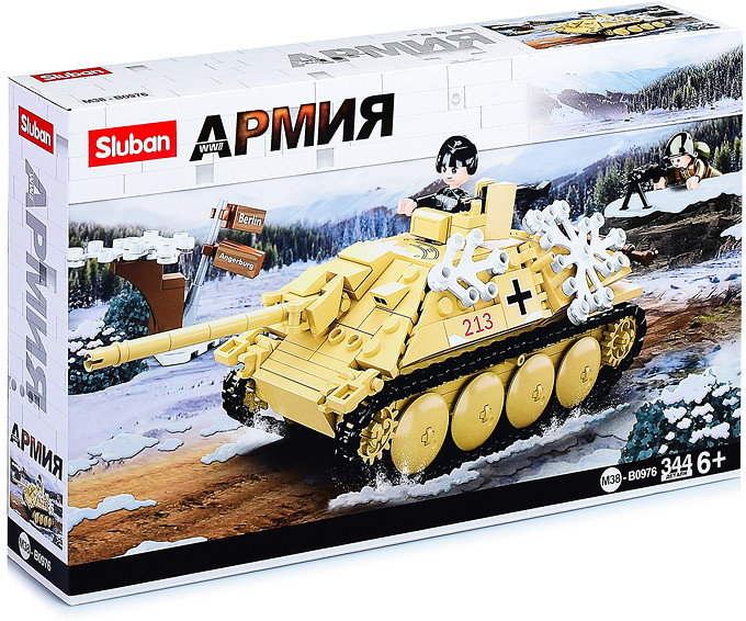 Конструктор «Гусеничный танк» | SLUBAN