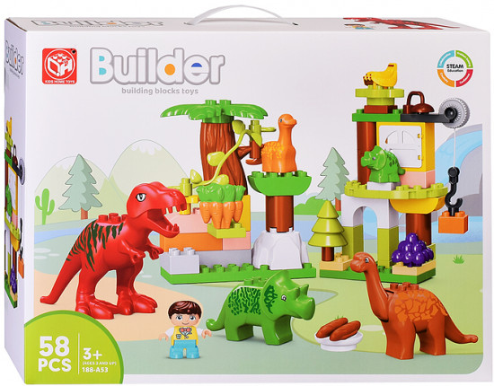 Конструктор «Динопарк»