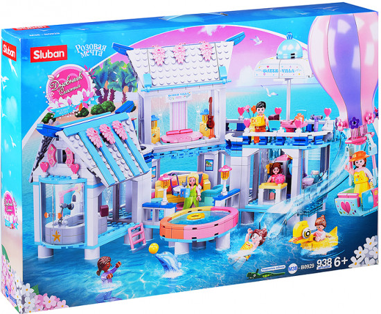 Конструктор «Дневник счастья»