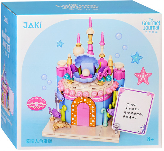 Конструктор «Замок с жемчужиной»