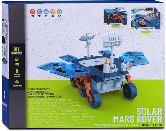 Конструктор «Изобретатель»