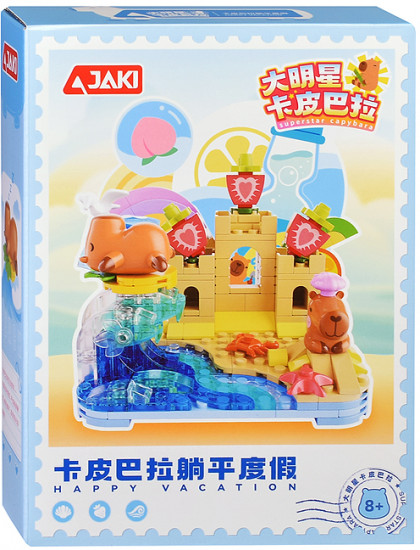 Конструктор «Капибара»