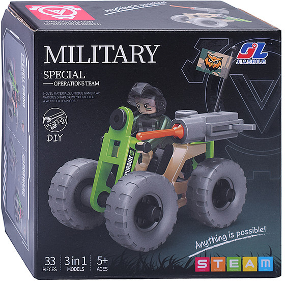 Конструктор «Квадроцикл. Зенитная установка»