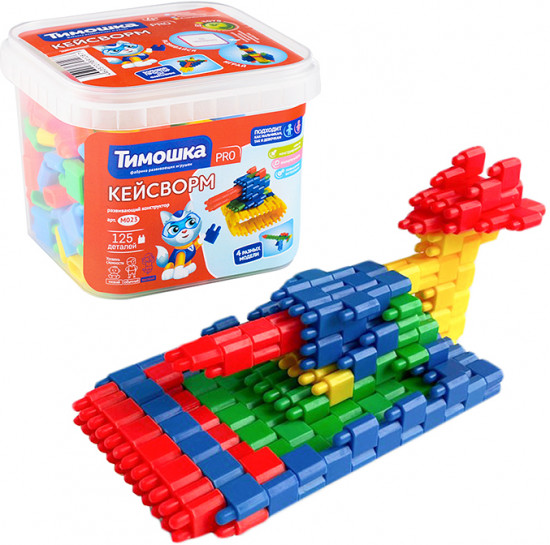 Конструктор «Кейсворм»