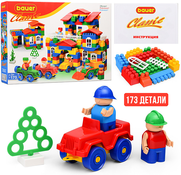 Конструктор «Классик» | Bauer