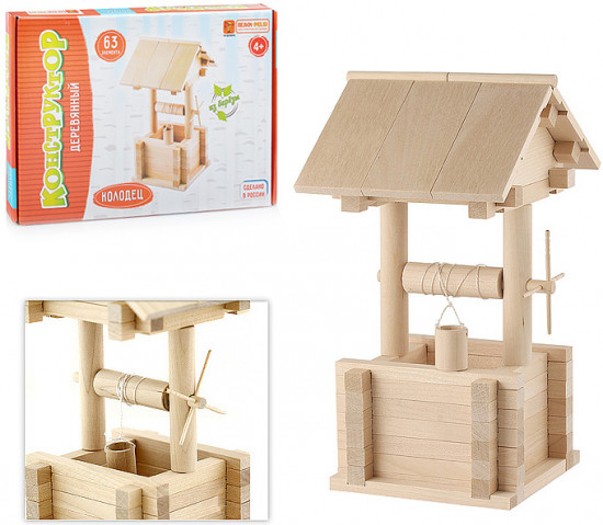 Конструктор «Колодец»