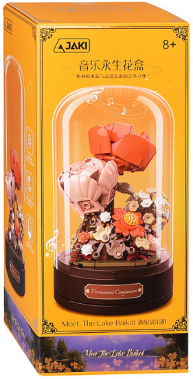 Конструктор «Композиция в колбе»