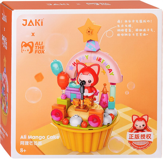 Конструктор «Композиция. С днём рождения»