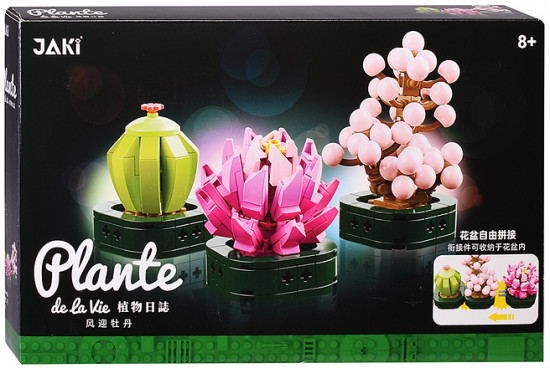 Конструктор «Композиция»