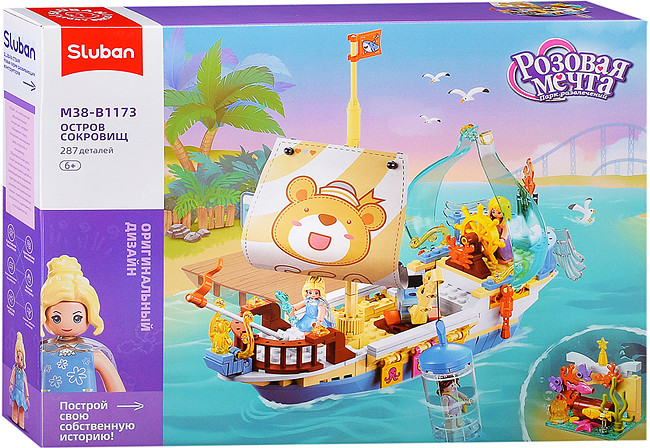 Конструктор «Корабль» | SLUBAN