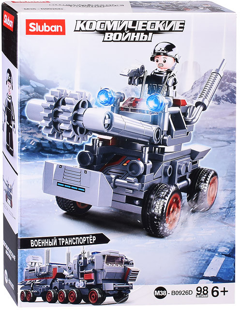 Конструктор «Космические войны» | SLUBAN