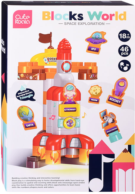 Конструктор «Космическое путешествие»