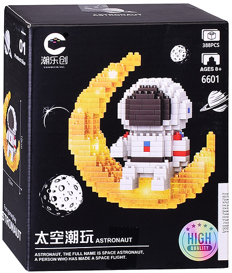 Конструктор «Космонавт на луне»