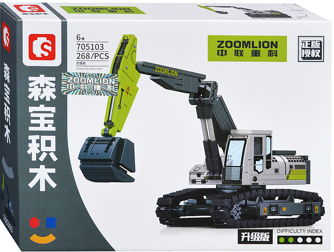 Конструктор «Кран экскаватор» | Sembo