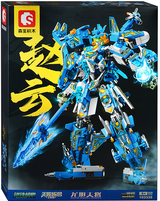 Конструктор «Ледяной страж» | Sembo