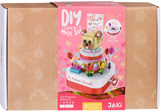 Конструктор «Люблю тебя»