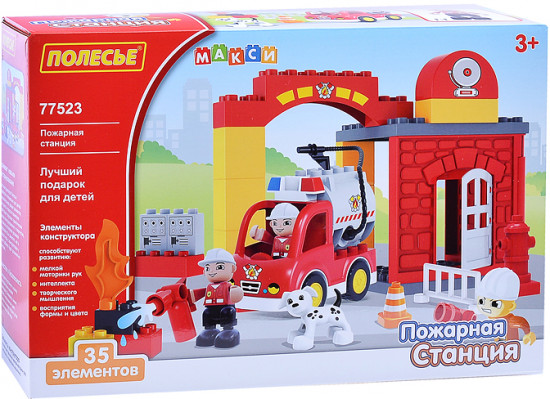 Конструктор «Пожарная станция»