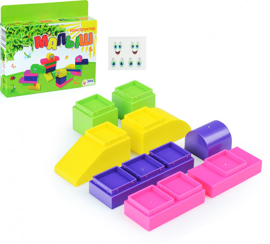 Конструктор «Малыш тип 1»